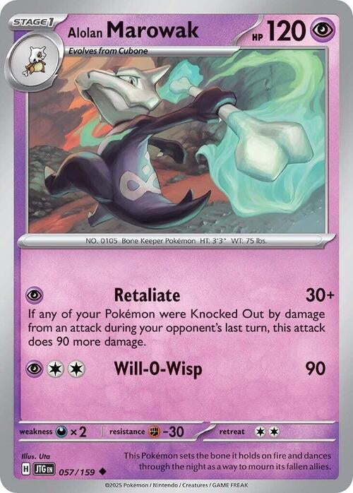 Journey Together Alolan Marowak #57/159